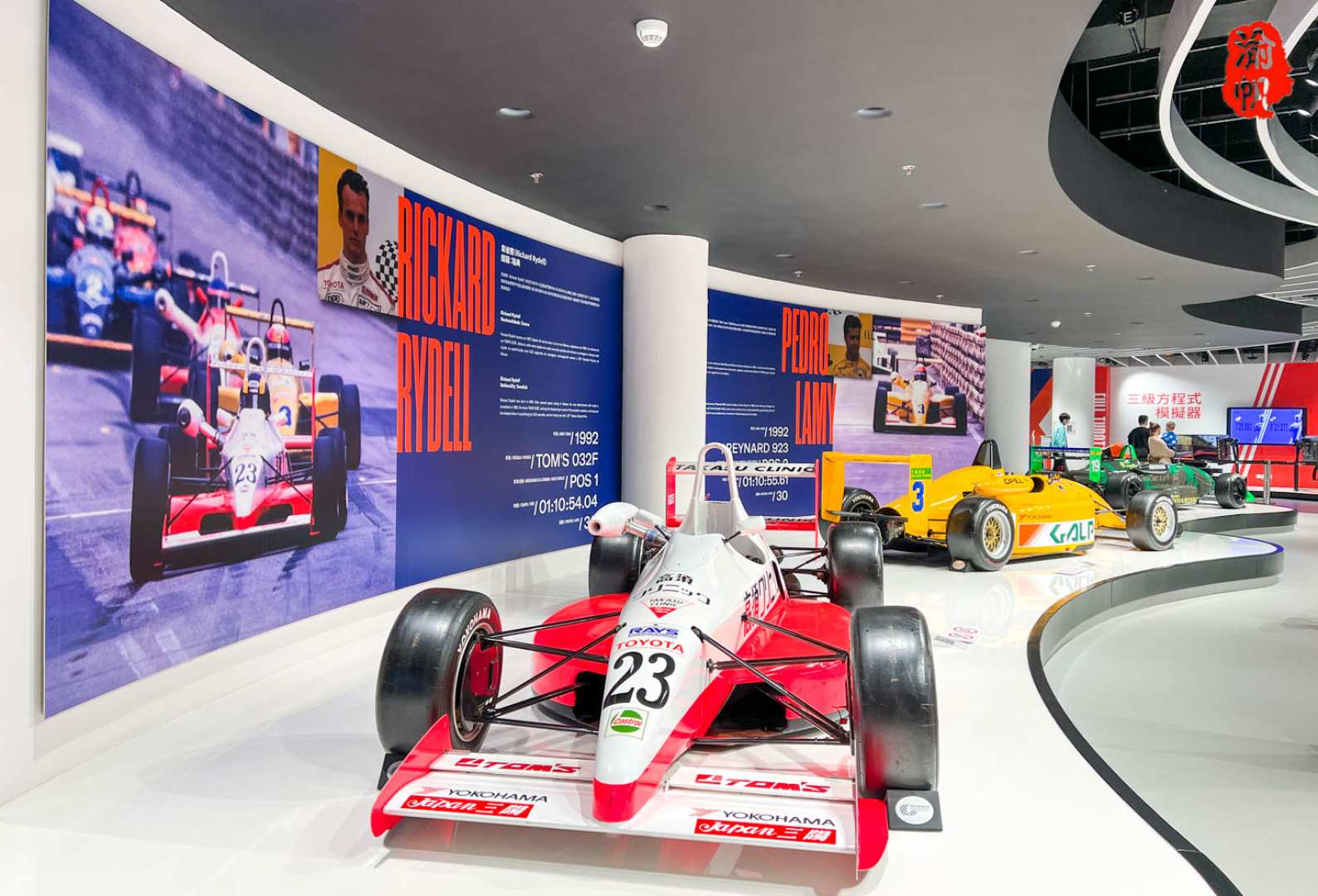 [Macau] Macao Grand Prix Museum Discount Tickets | Must-visit Spots - Photo 1 of 7